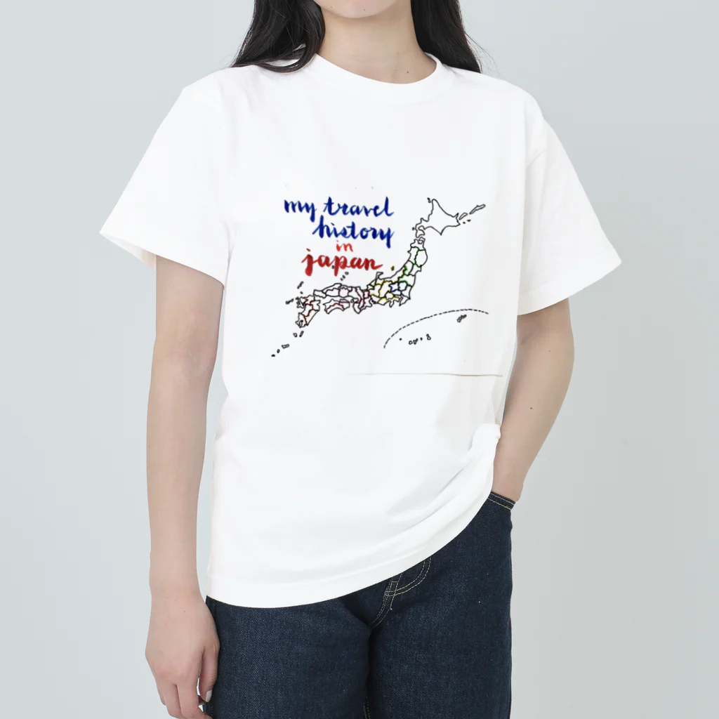 Mimi17の私の旅行歴　日本 ヘビーウェイトTシャツ