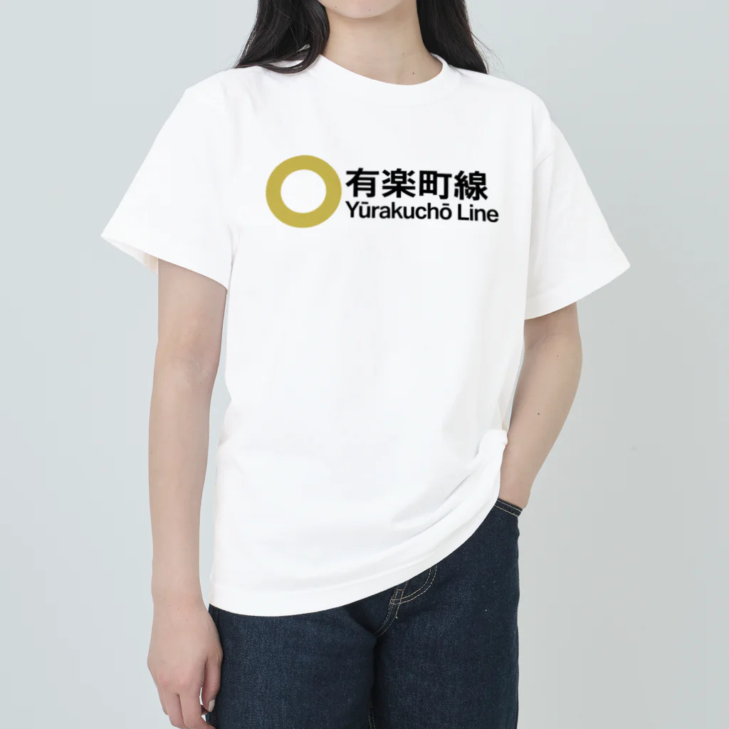 営団でざいんの【営団地下鉄】有楽町線 Heavyweight T-Shirt