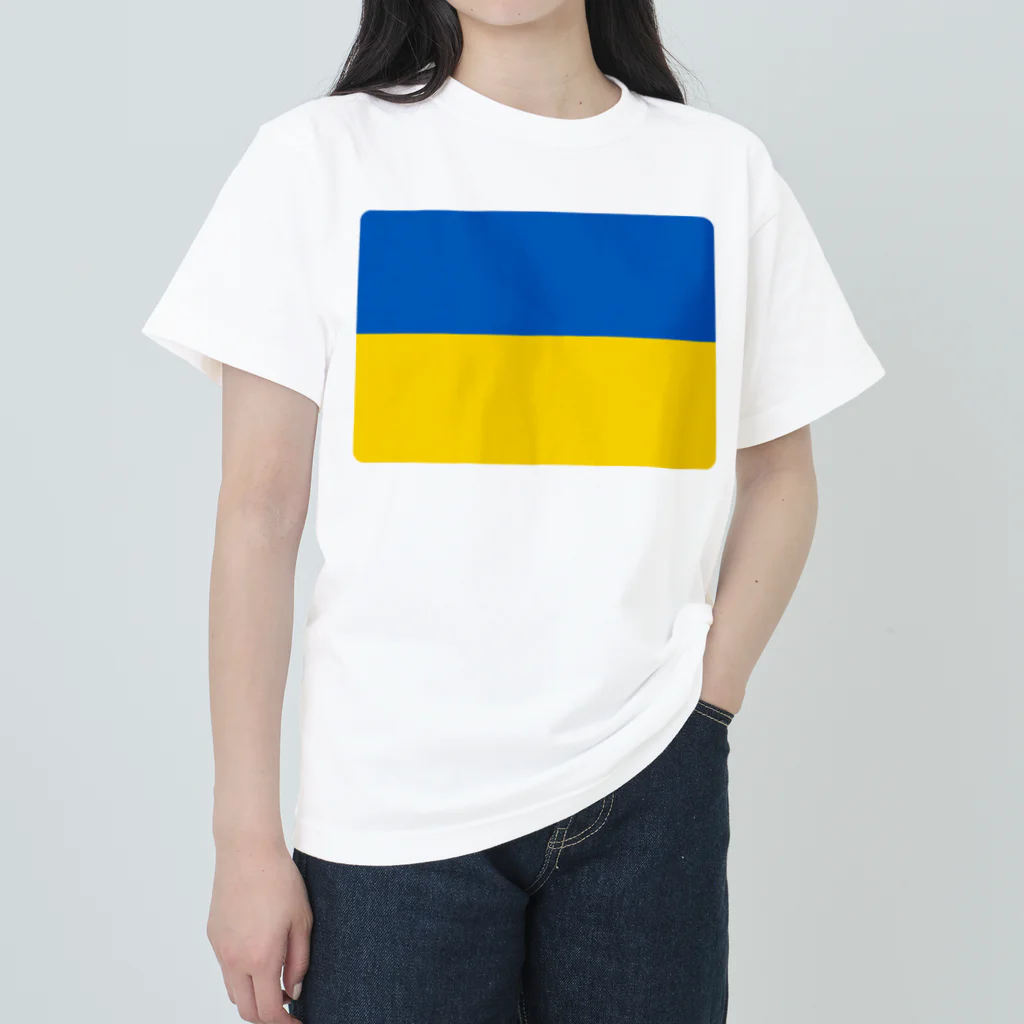 お絵かき屋さんのウクライナの国旗 Heavyweight T-Shirt