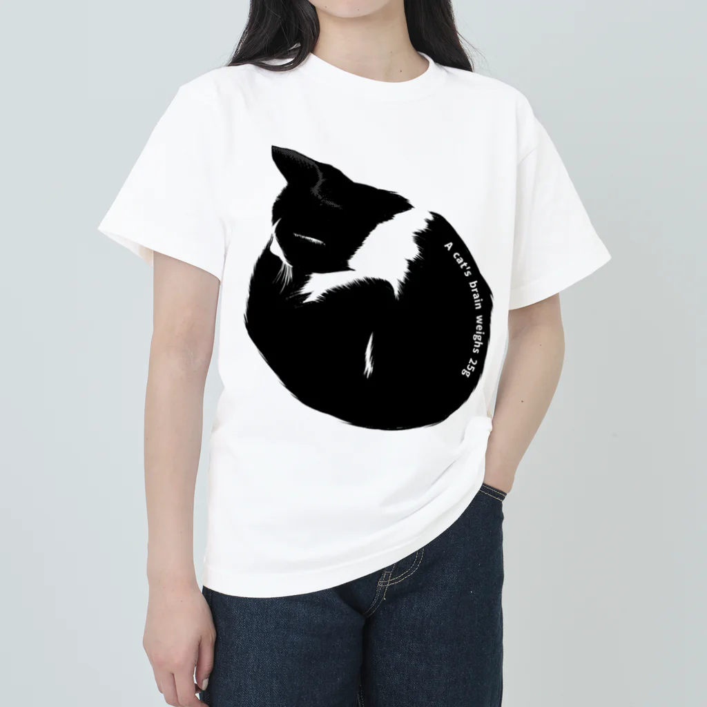 シギサワカ屋（仮）のA cat's brain weighs 25g ヘビーウェイトTシャツ