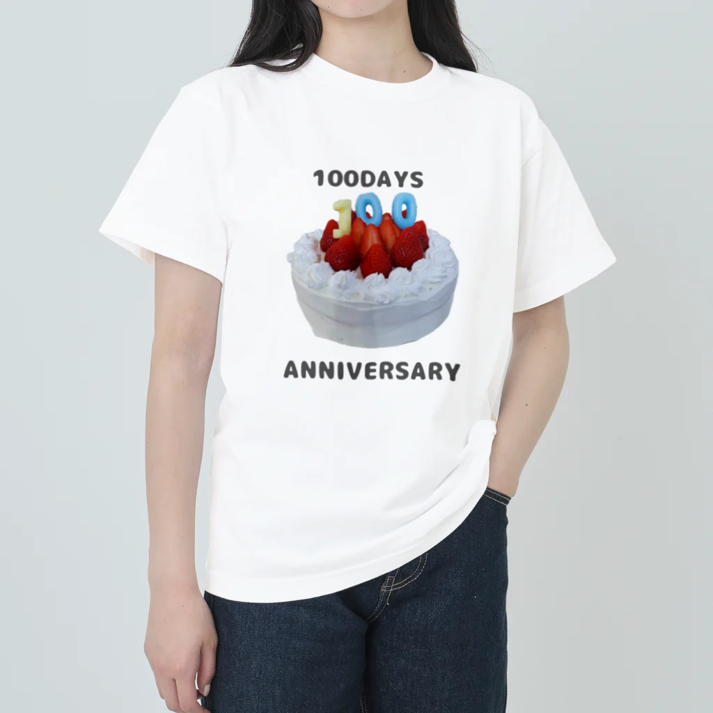 zo_shanの100日祝い ヘビーウェイトTシャツ