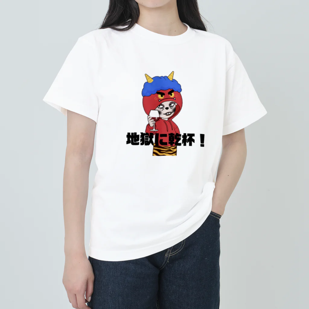 へるデモンちゃんのへるデモンちゃん ヘビーウェイトTシャツ