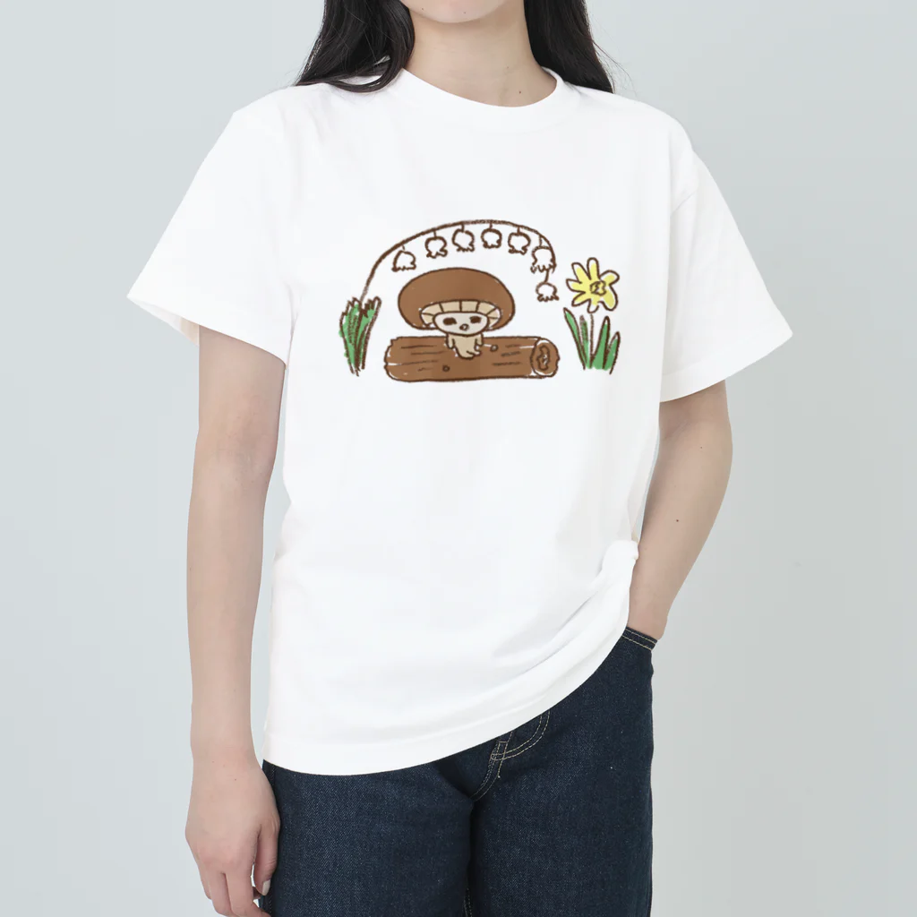 ねずみさんのブティックのしいたけまうすのはる Heavyweight T-Shirt