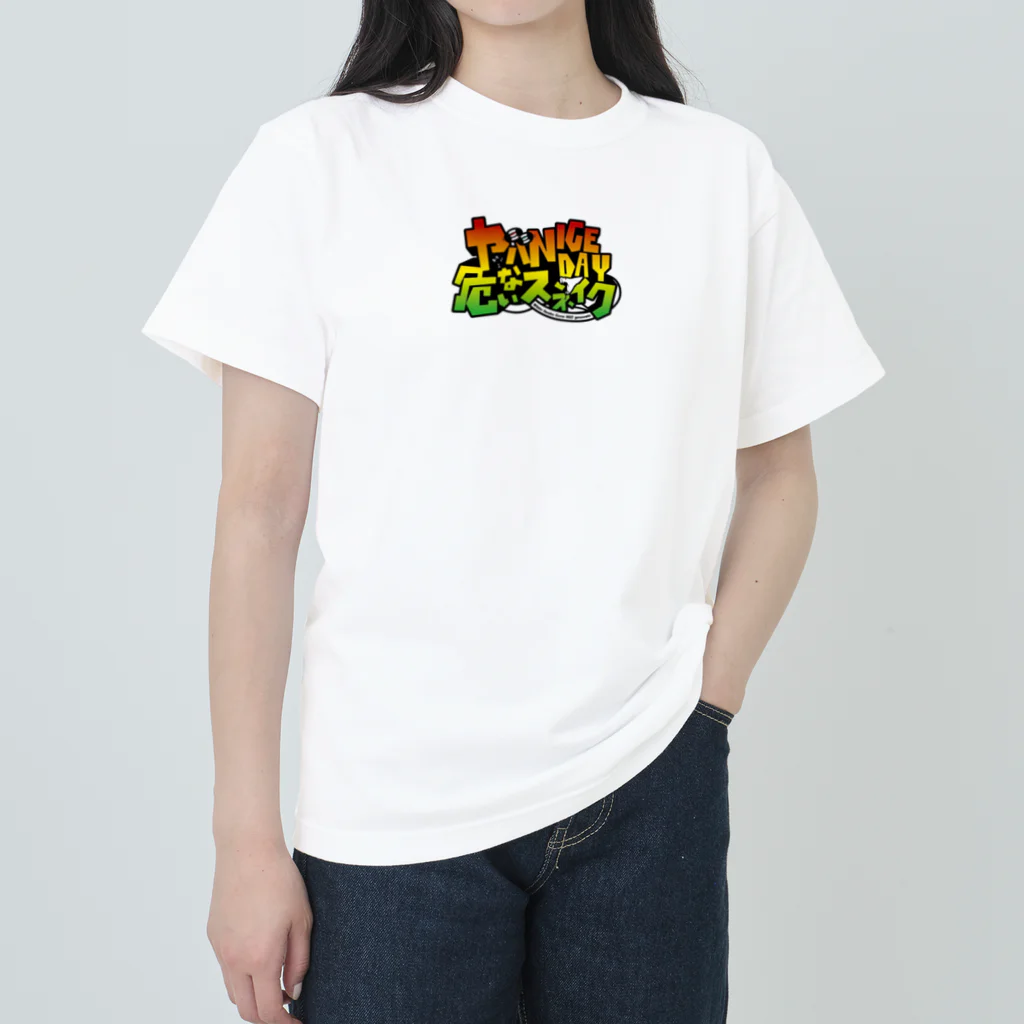 White Snake Crew 0827 公式ショップ【山口県岩国市】のヤバNICEDAY Heavyweight T-Shirt