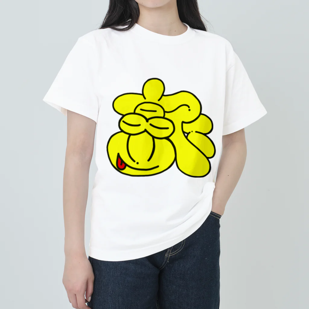 るぅちゃん　a.k.a 肺がん闘病者のがんくん Heavyweight T-Shirt