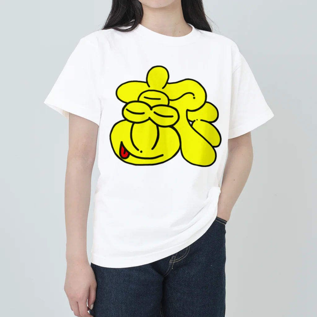 るぅちゃん　a.k.a 肺がん闘病者のがんくん ヘビーウェイトTシャツ