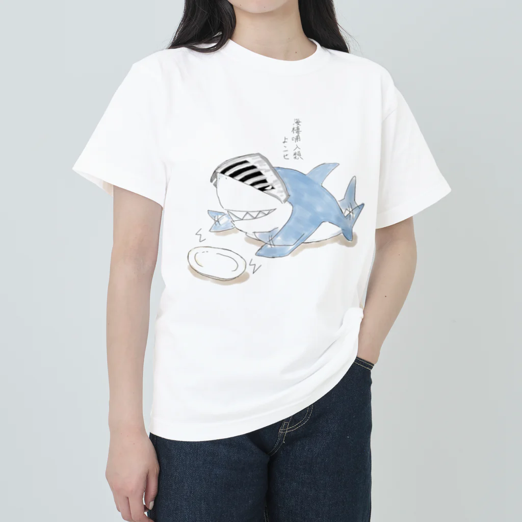 なっとまきオフィシャルストアのバイザー付きサメさん Heavyweight T-Shirt