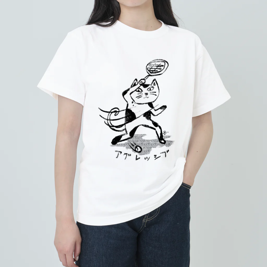 田地川じゅんSZのテニスねこ アグレッシブ ヘビーウェイトTシャツ