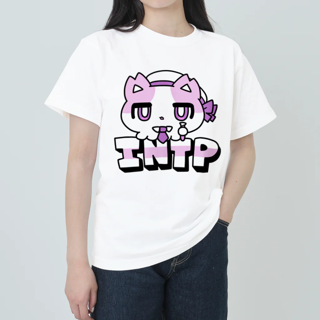 ムラサキゲジゲジのオンラインショップの16性格タコちゃんず INTP ヘビーウェイトTシャツ