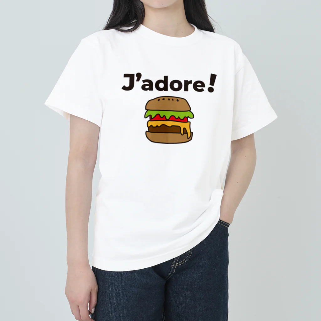 ICHIGO-ICHIÉ-1999のJ'adore!【大好き】フランス語でアピールする Heavyweight T-Shirt