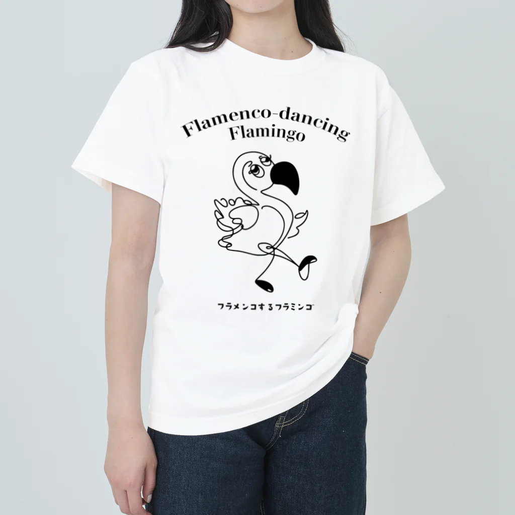 SmileSpiceのフラメンコするフラミンゴ ヘビーウェイトTシャツ