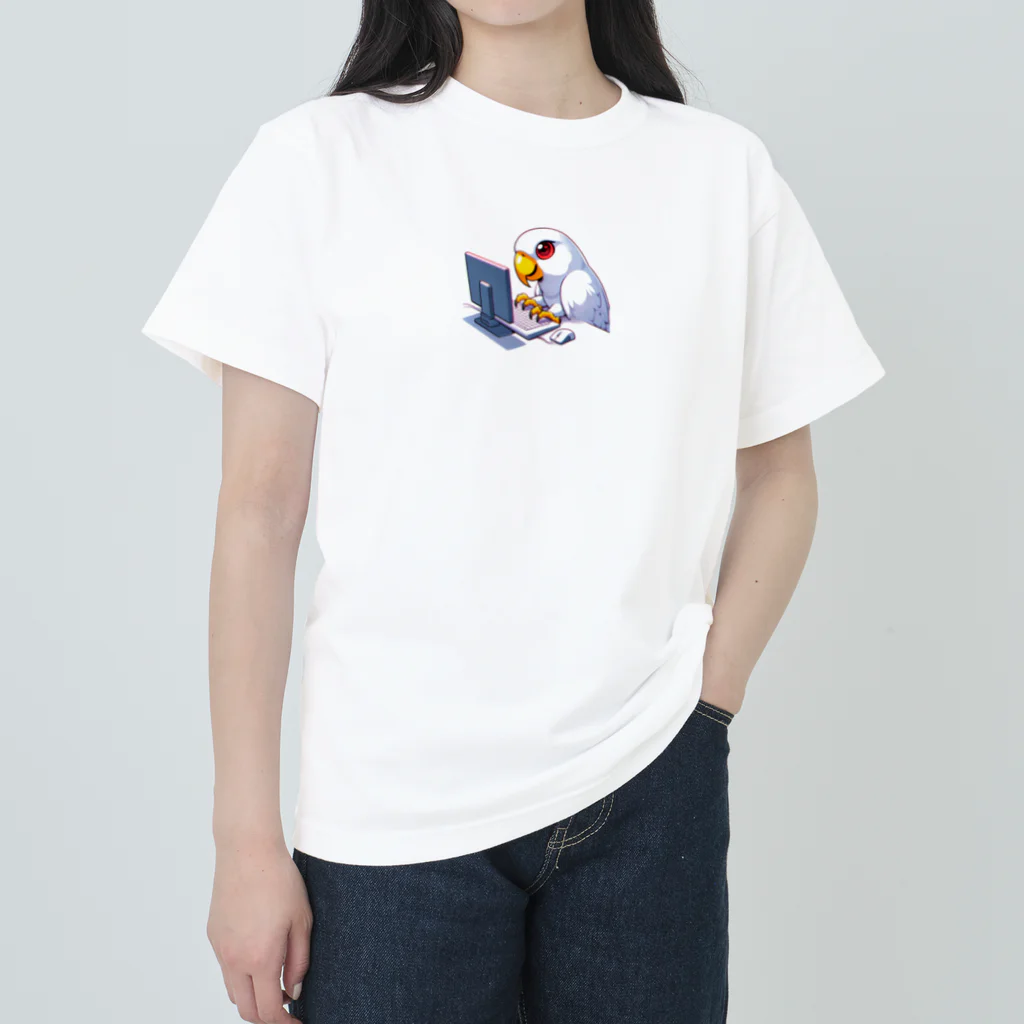 白いインコ屋のインコちゃんとパソコン① ヘビーウェイトTシャツ