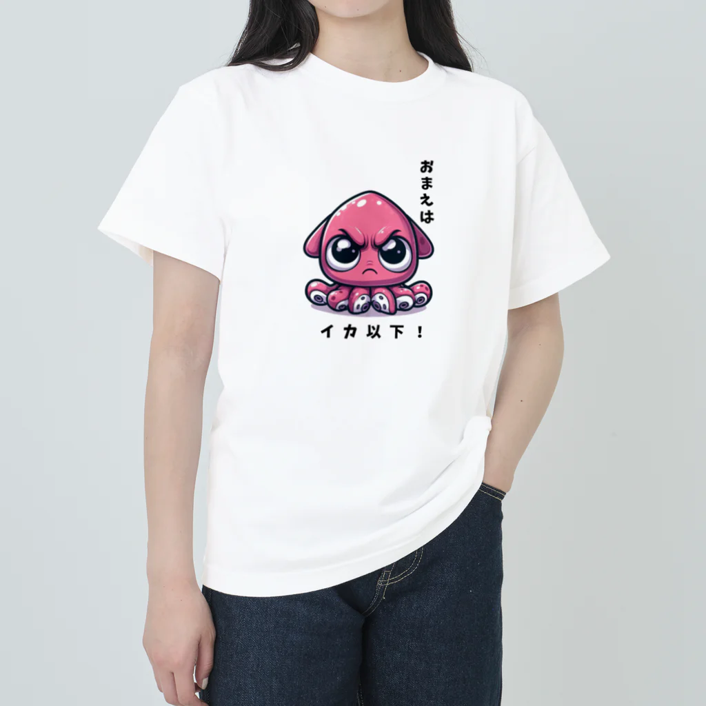 ちゃみの厳しめなイカくん Heavyweight T-Shirt