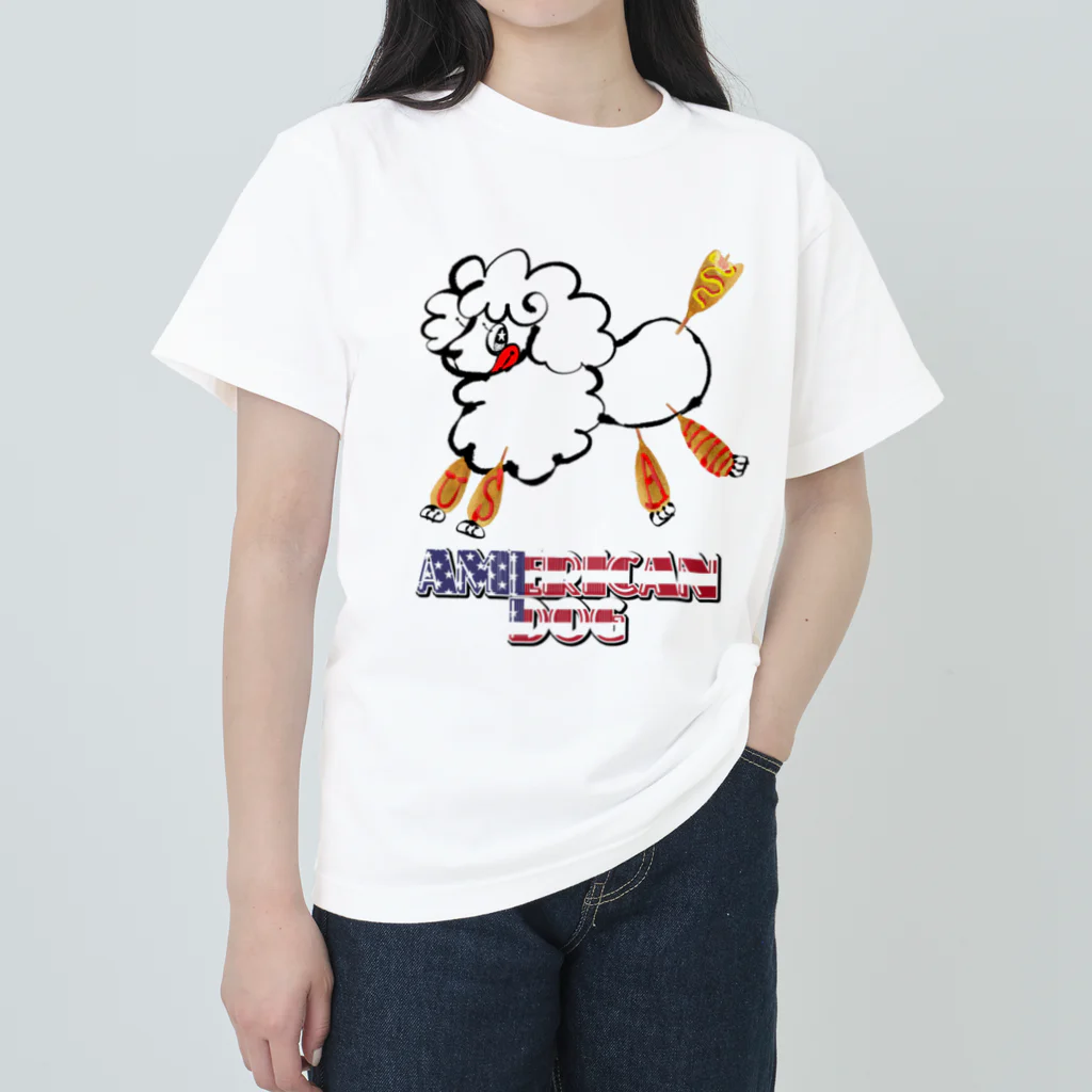 おもしろＴシャツ屋(:◎)≡のアメリカンドッグ ヘビーウェイトTシャツ