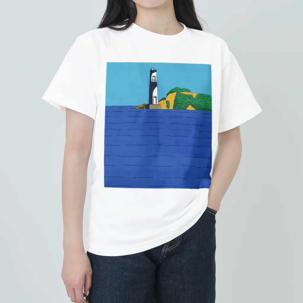 草加明良の灯台と海 Heavyweight T-Shirt