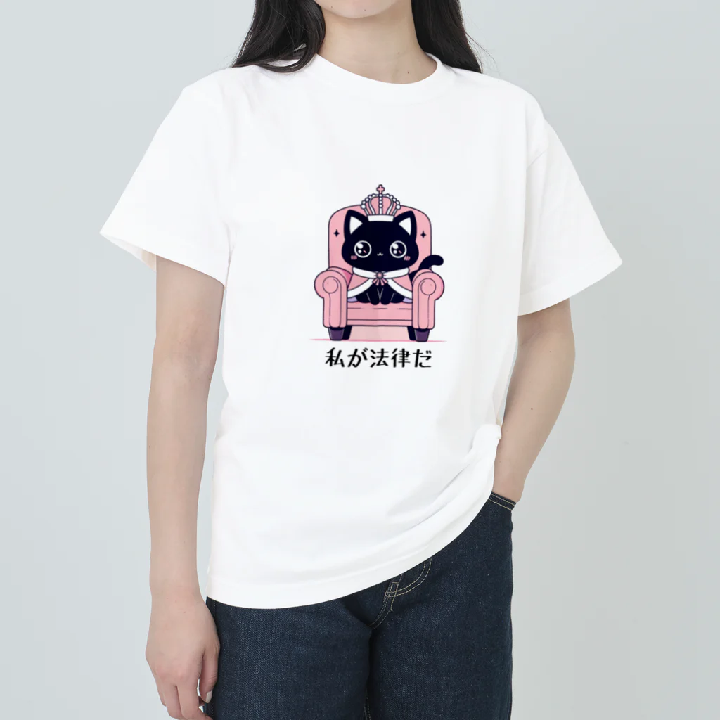 CROWN−CLOWNの【黒猫B】私が法律だ ヘビーウェイトTシャツ