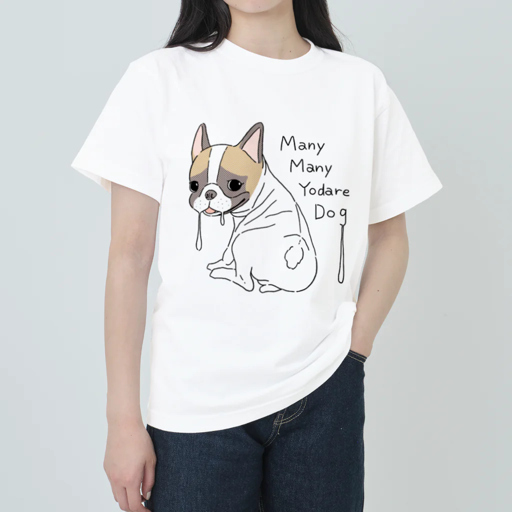 YouTube医療大学のMany Many Yodare Dog Heavyweight T-Shirt