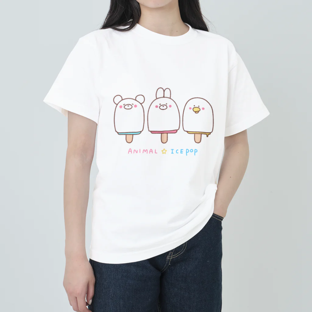 おてんば魔法店のANIMAL☆ICE POP ヘビーウェイトTシャツ