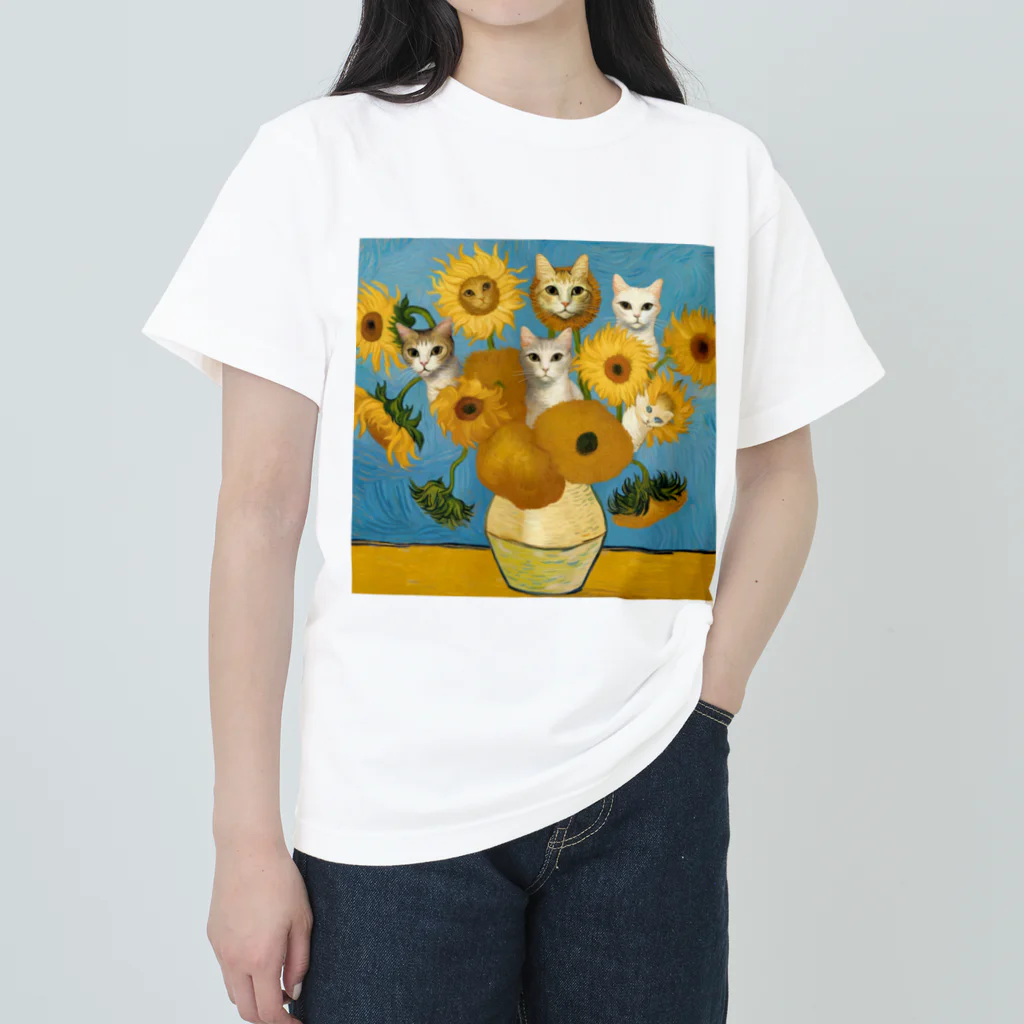 AIにゃんこのひまわりの中のにゃんこ ヘビーウェイトTシャツ