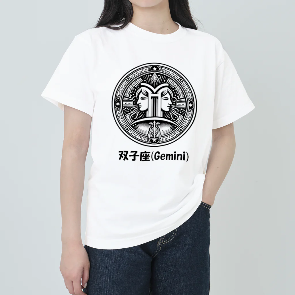 keystoneの双子座(Gemini) ヘビーウェイトTシャツ