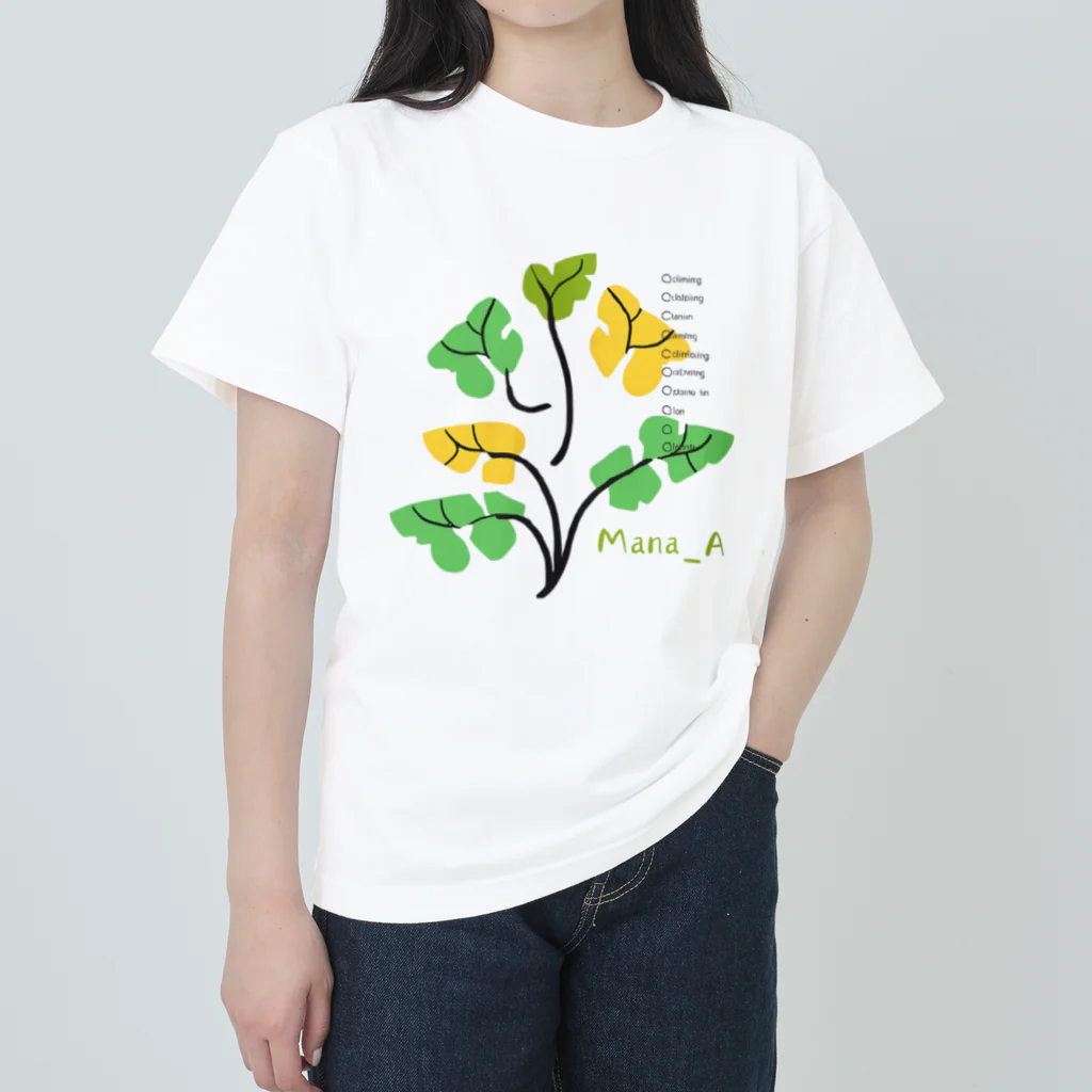 Mana Aのカラフルphilodendrons Heavyweight T-Shirt