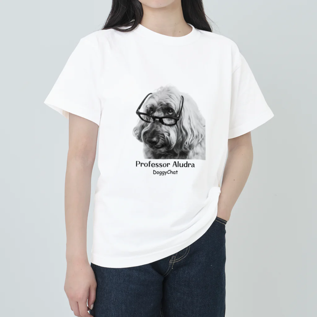 DoggyChatのアルドラ教授 ヘビーウェイトTシャツ