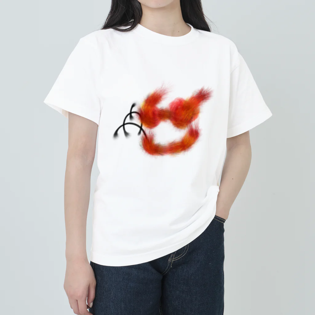 P shopのP art 〜情熱〜 Heavyweight T-Shirt