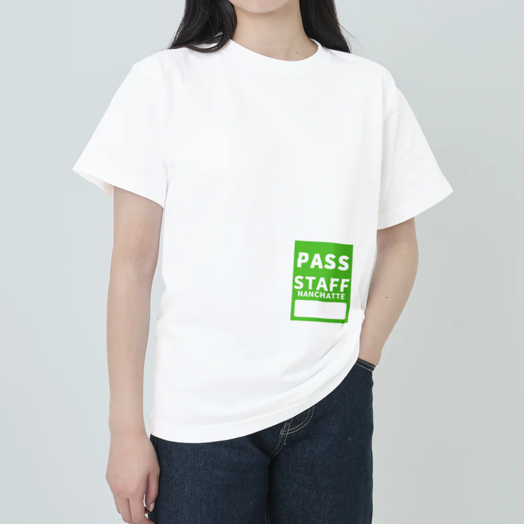 ノアの鳩胸公式SHOPのPASS　グリーン ヘビーウェイトTシャツ