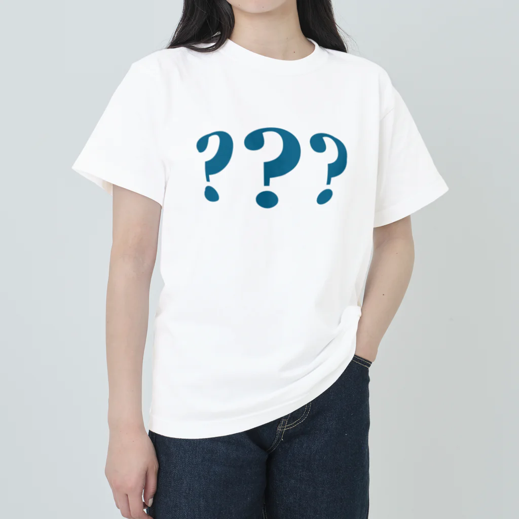 あなたの宇宙と私の宇宙は違うのかも知れないの？？？ Heavyweight T-Shirt