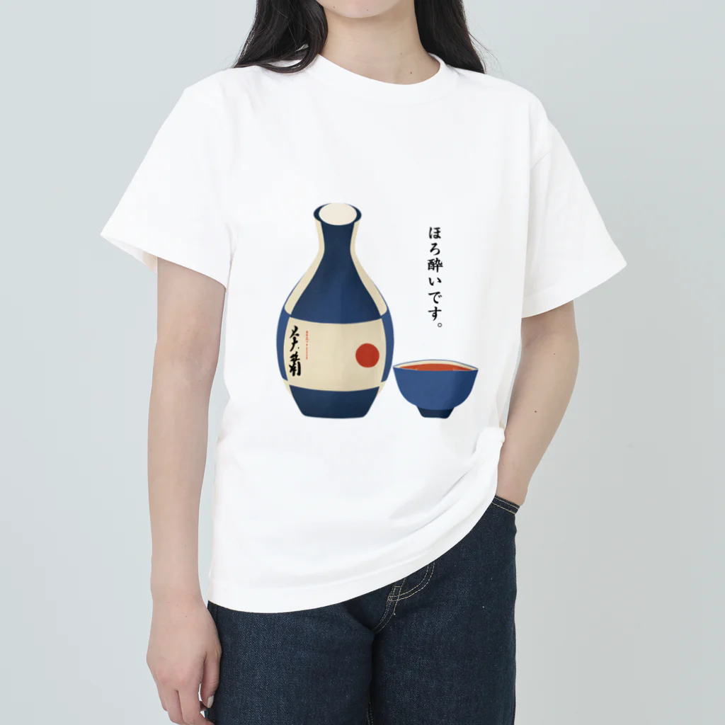 コラソンのお店の日本酒−１ ヘビーウェイトTシャツ