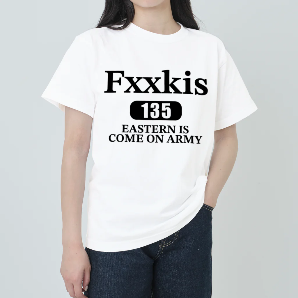 178@FxxkisのFxxkis ブラックロゴTシャツ ヘビーウェイトTシャツ