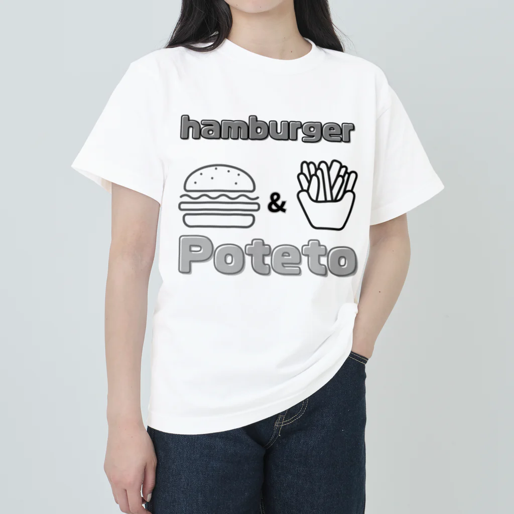 Moco_coのハンバーガーとポテト Heavyweight T-Shirt