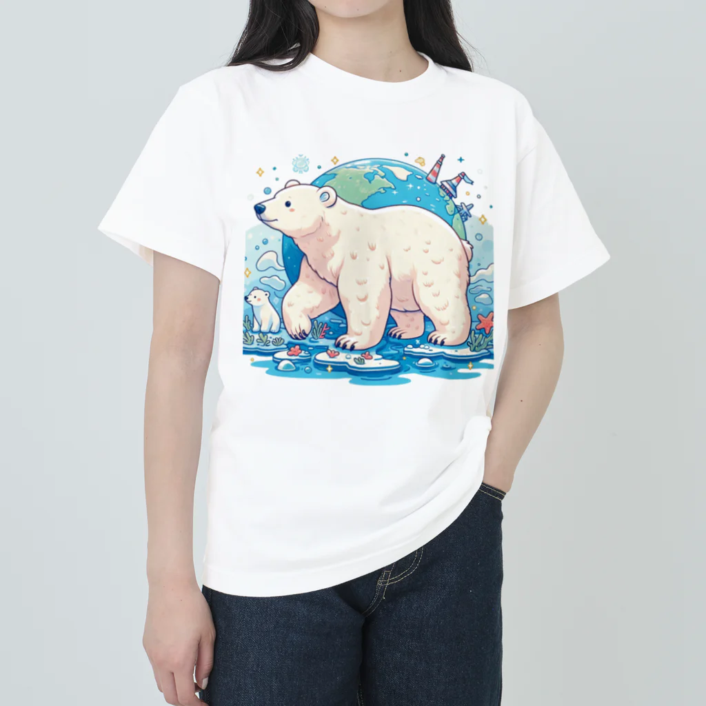 れいのホッキョクグマの冒険：地球を背景に未来へ進む姿 ヘビーウェイトTシャツ