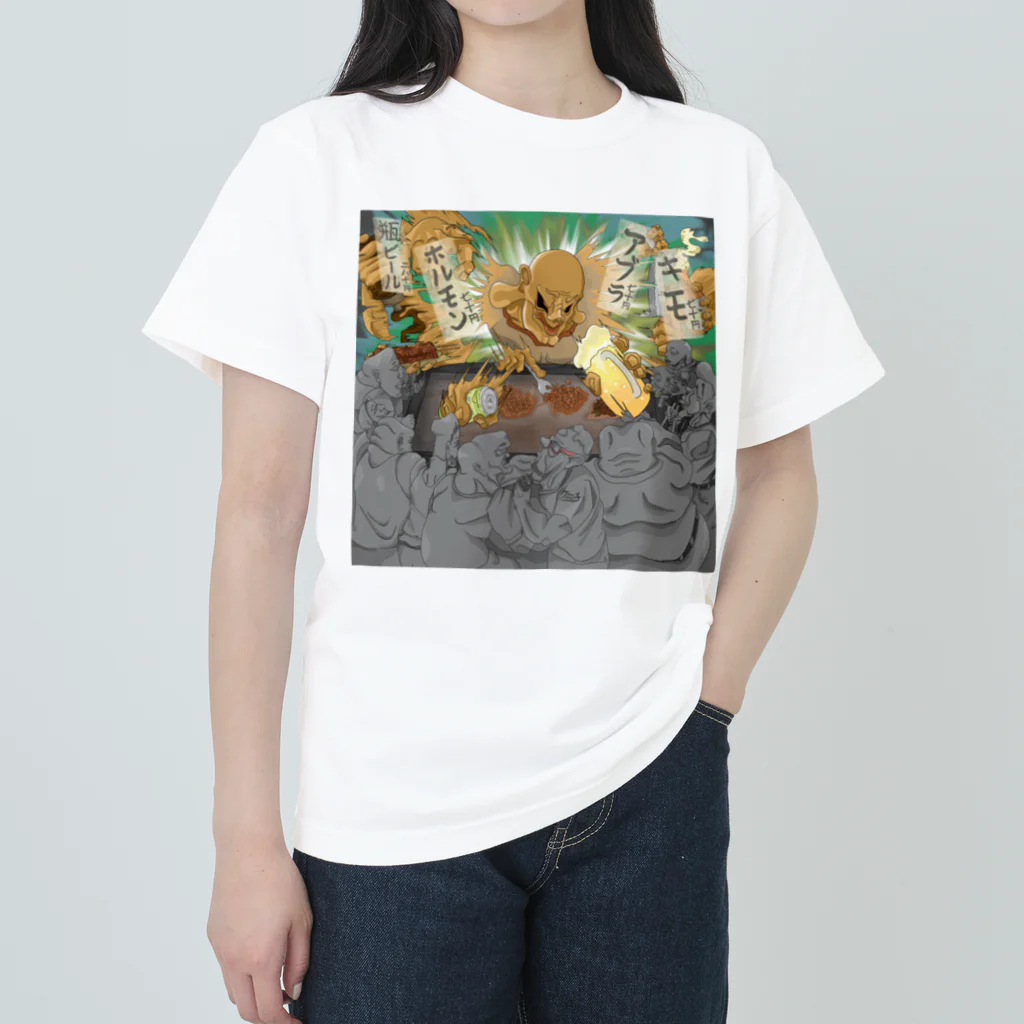 ケニチkenichiの鉄板ホルモン屋 Heavyweight T-Shirt