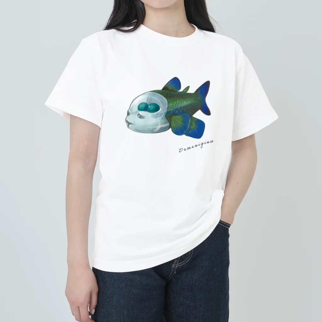 Pipopoooのデメニギス ヘビーウェイトTシャツ