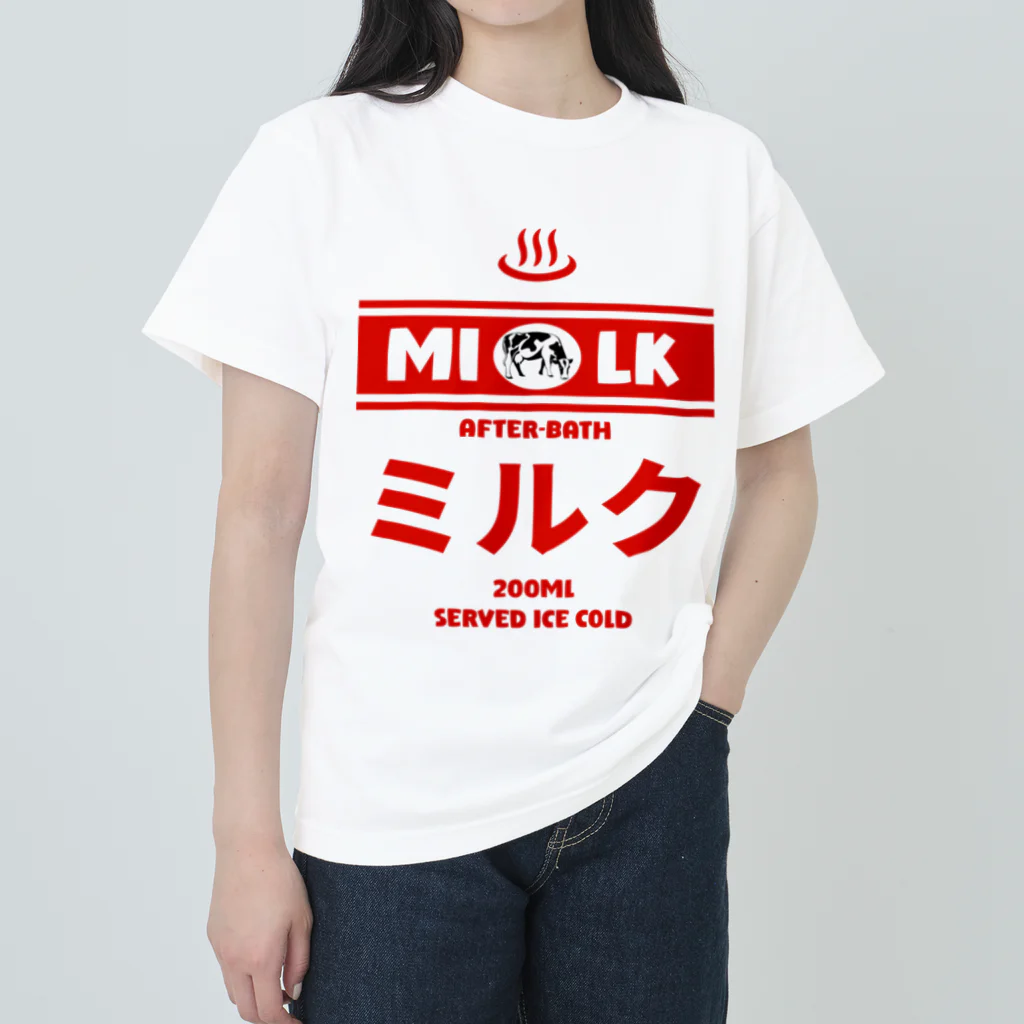 Stylo Tee Shopの温泉牛乳のミルク♨ ヘビーウェイトTシャツ