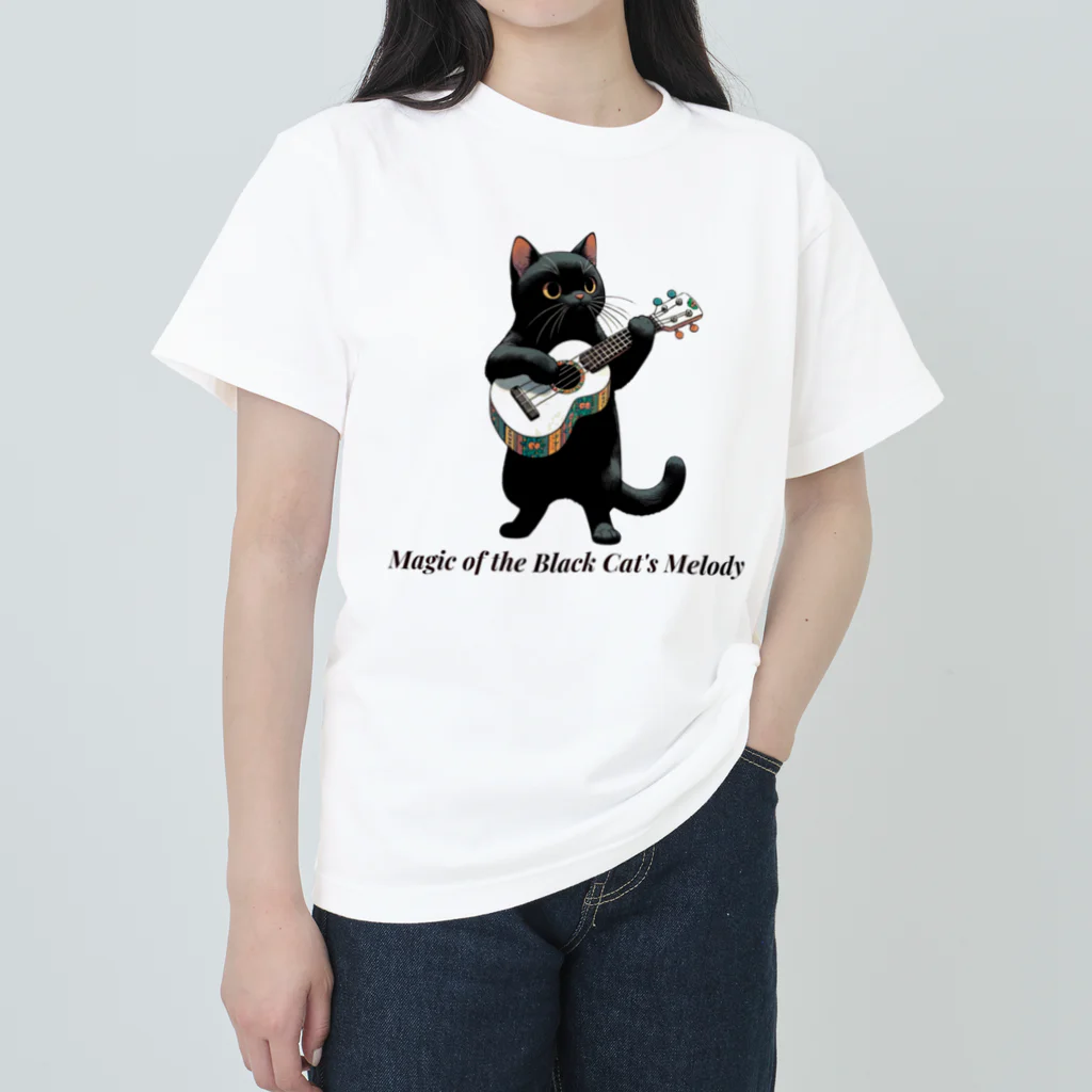 チェリモヤのねことウクレレ ヘビーウェイトTシャツ