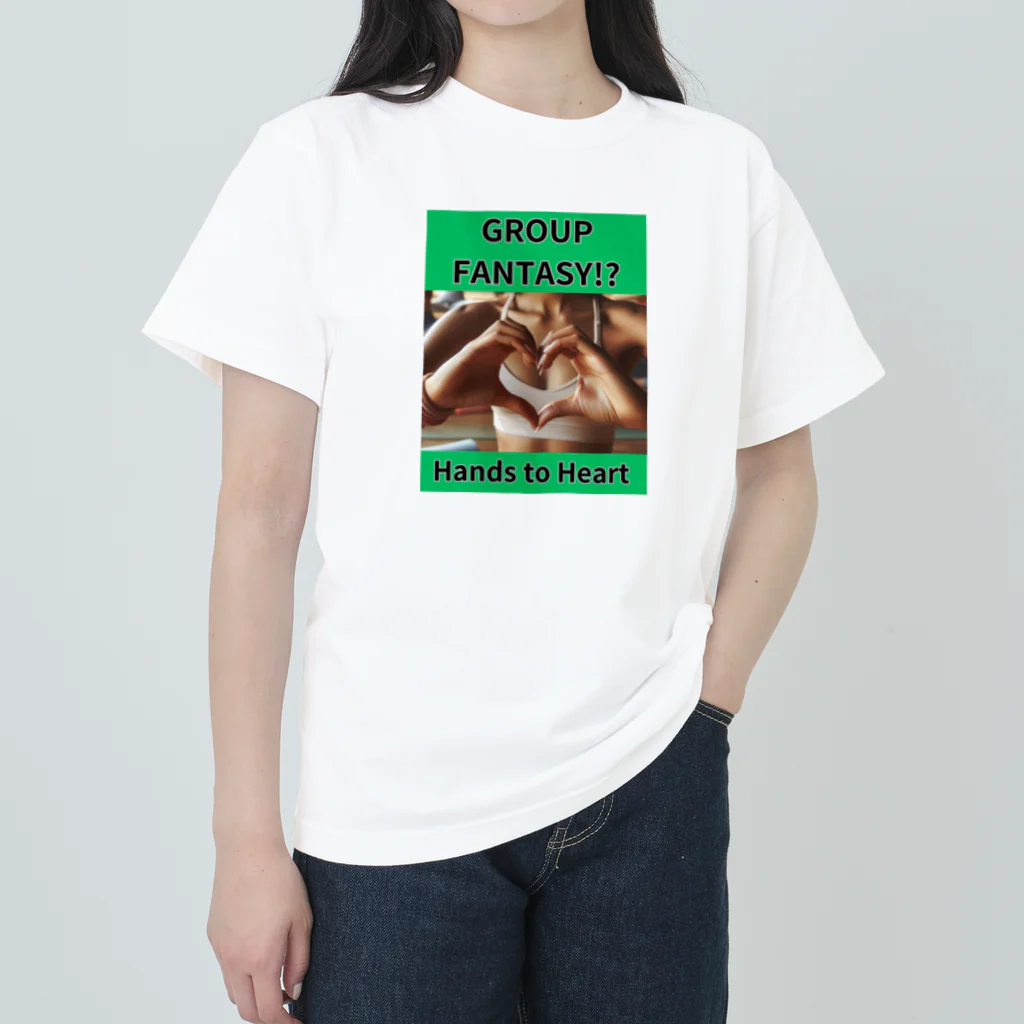 Koji_YamanouchiのGROUP FANTASY!?(Hands to Heart)やまぴーデザインオリジナルTシャツVol.2  ヘビーウェイトTシャツ