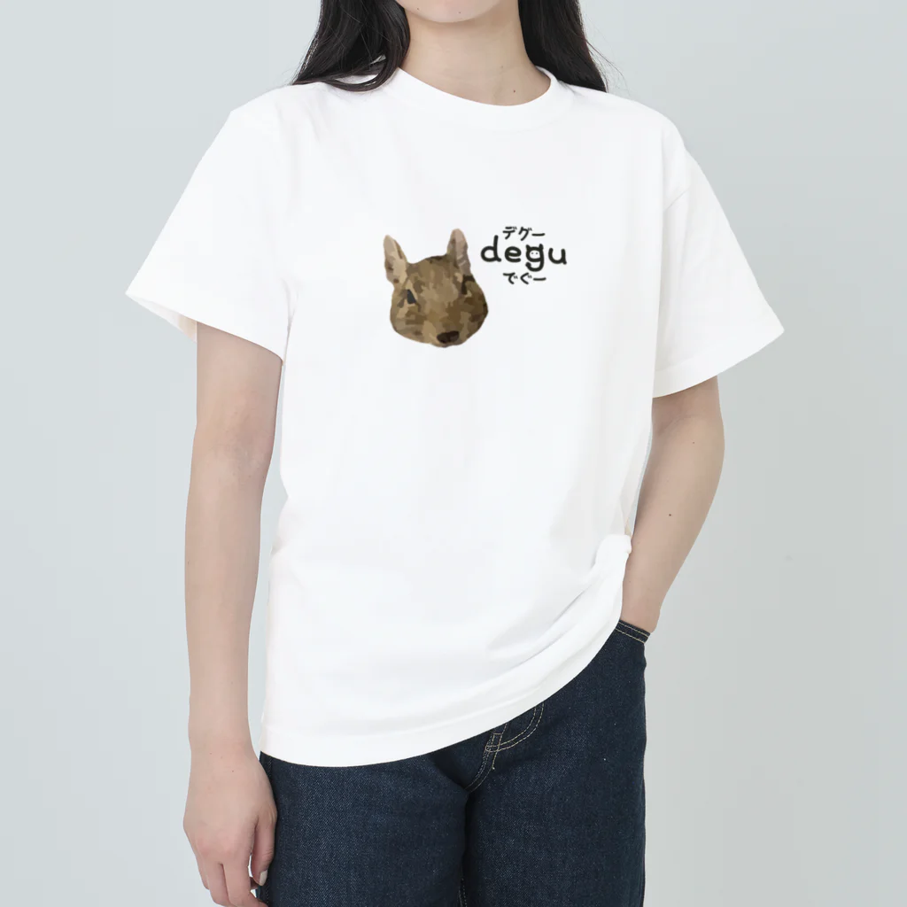 宝石でぐずのイラスト風ロゴ付き ヘビーウェイトTシャツ