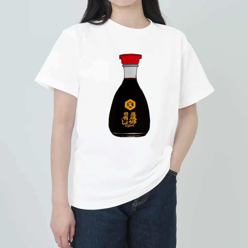 NACO_HOOPERの醤油好き ヘビーウェイトTシャツ