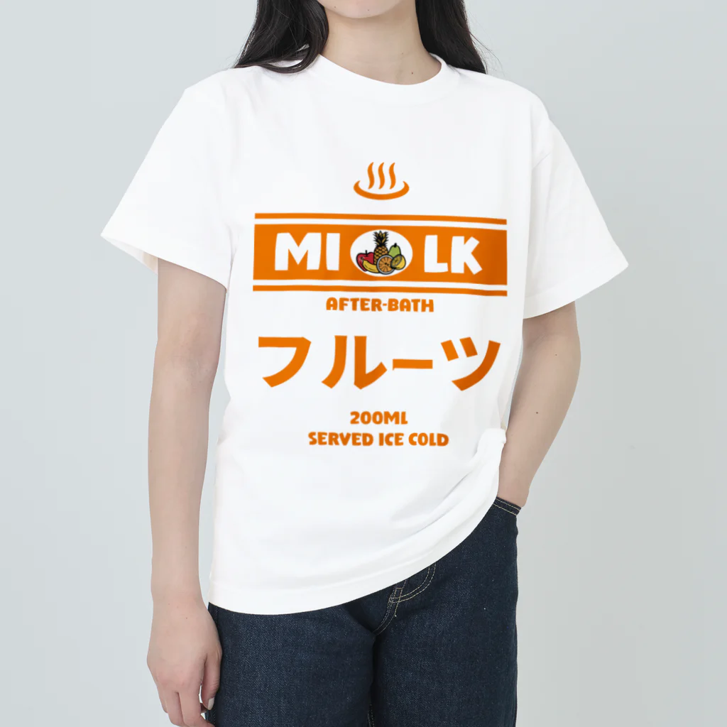 Stylo Tee Shopの温泉牛乳のフルーツ牛乳♨ ヘビーウェイトTシャツ