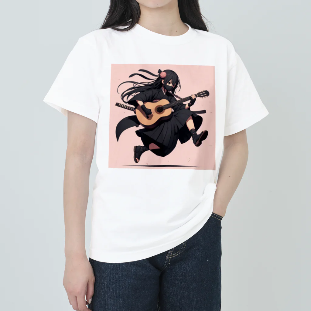 suzumetaruのギター少女 ヘビーウェイトTシャツ