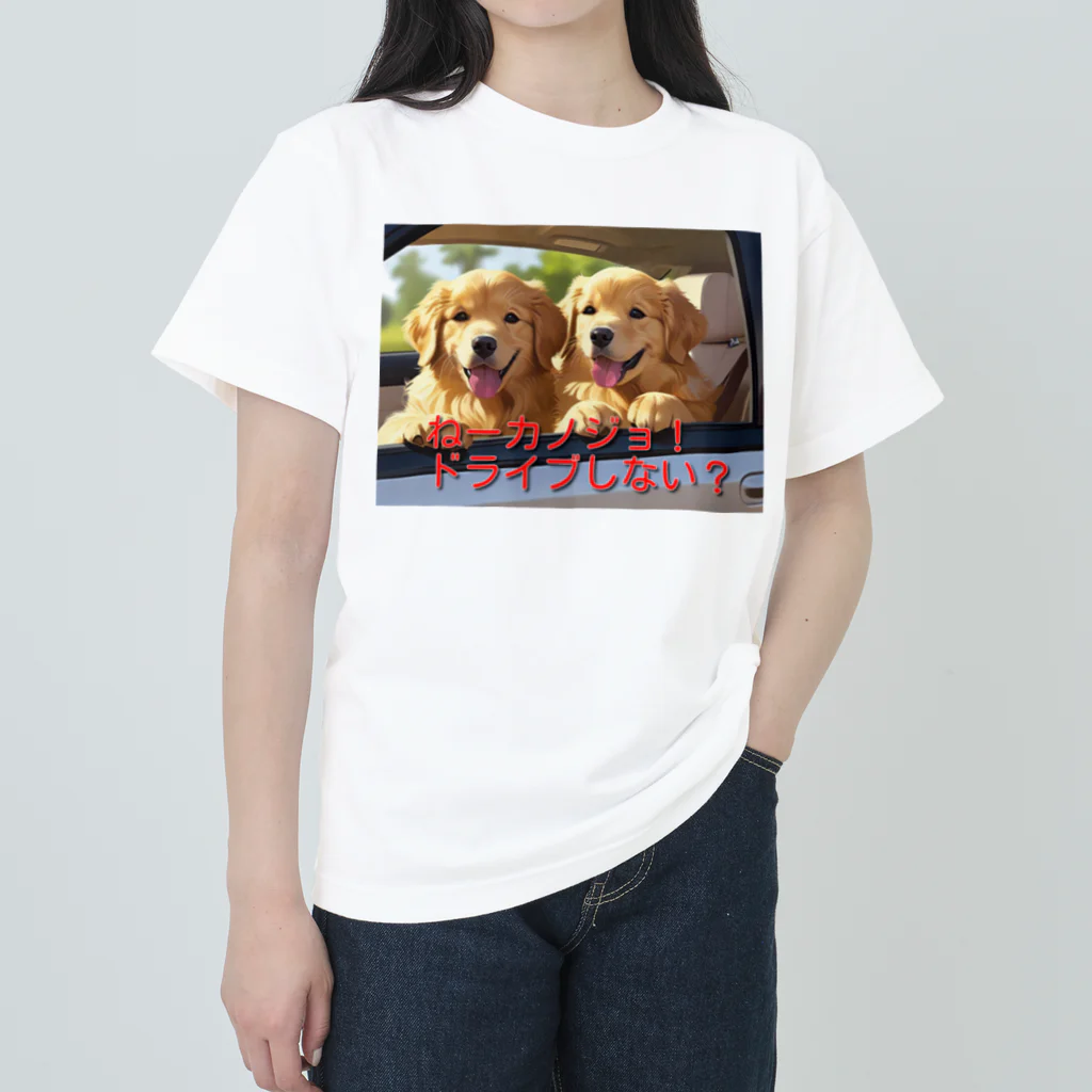 Rimasaraのナンパな犬たち Heavyweight T-Shirt