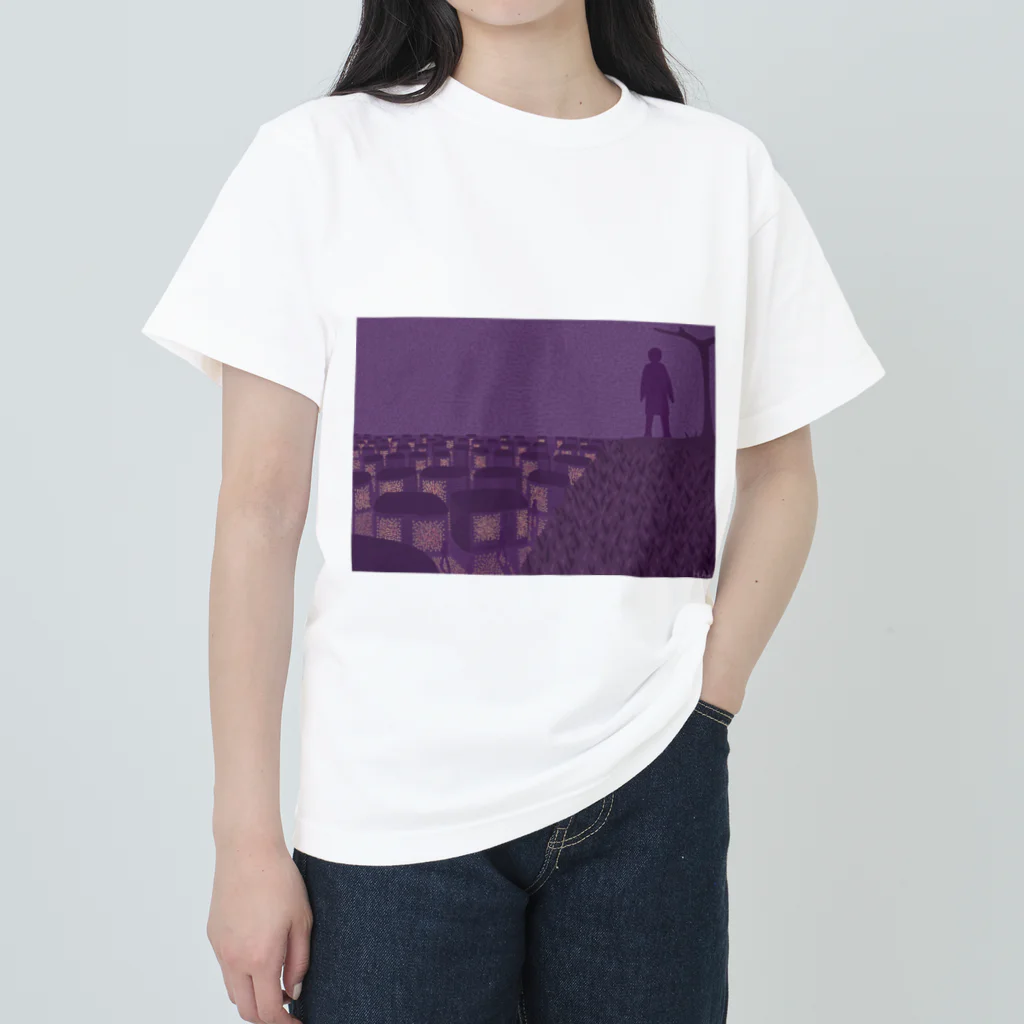 Noedewamaiの見下ろす街並み Heavyweight T-Shirt