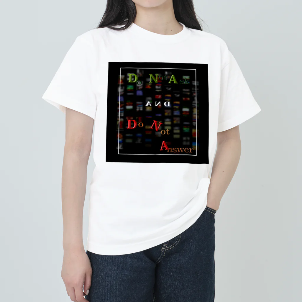 metamemeMatrix（メタミーム・マトリックス）のDNA and DNA Heavyweight T-Shirt