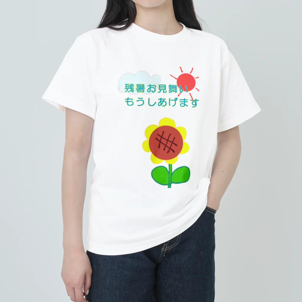 noiSutoaの熱々の残暑 ヘビーウェイトTシャツ