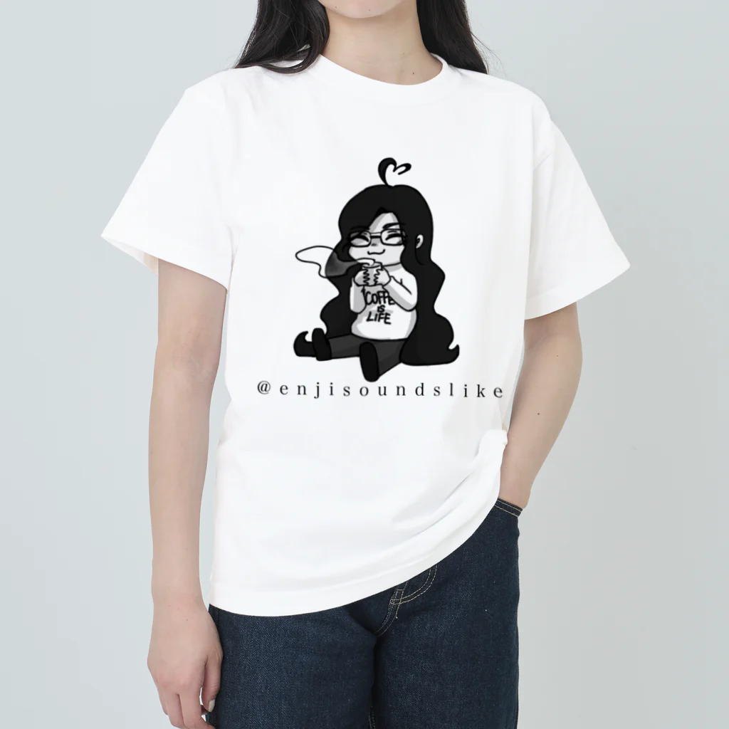 Enji公式グッズショップのかわいいえんじ - Coffe is Life ヘビーウェイトTシャツ