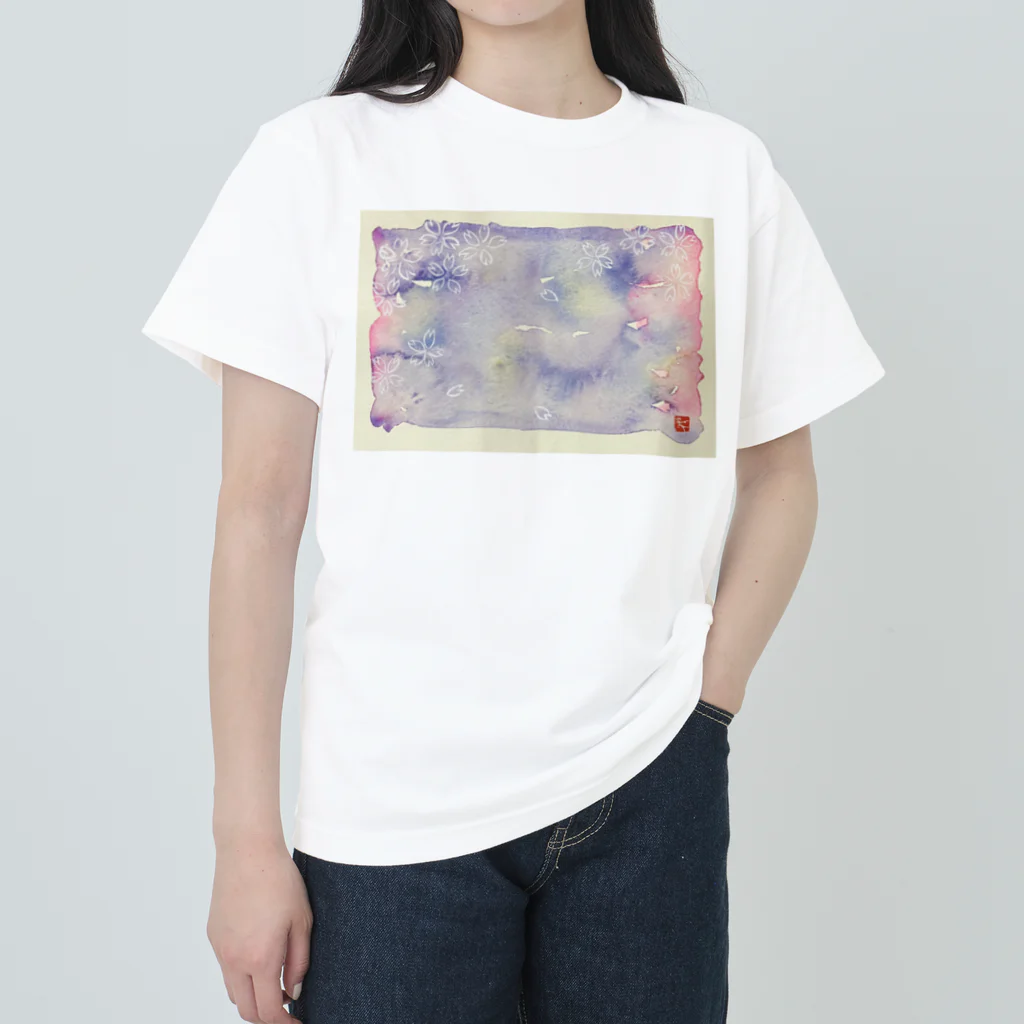 渡画楽吹 〜watarigarasu〜の花游〜hana    asobi〜 Heavyweight T-Shirt