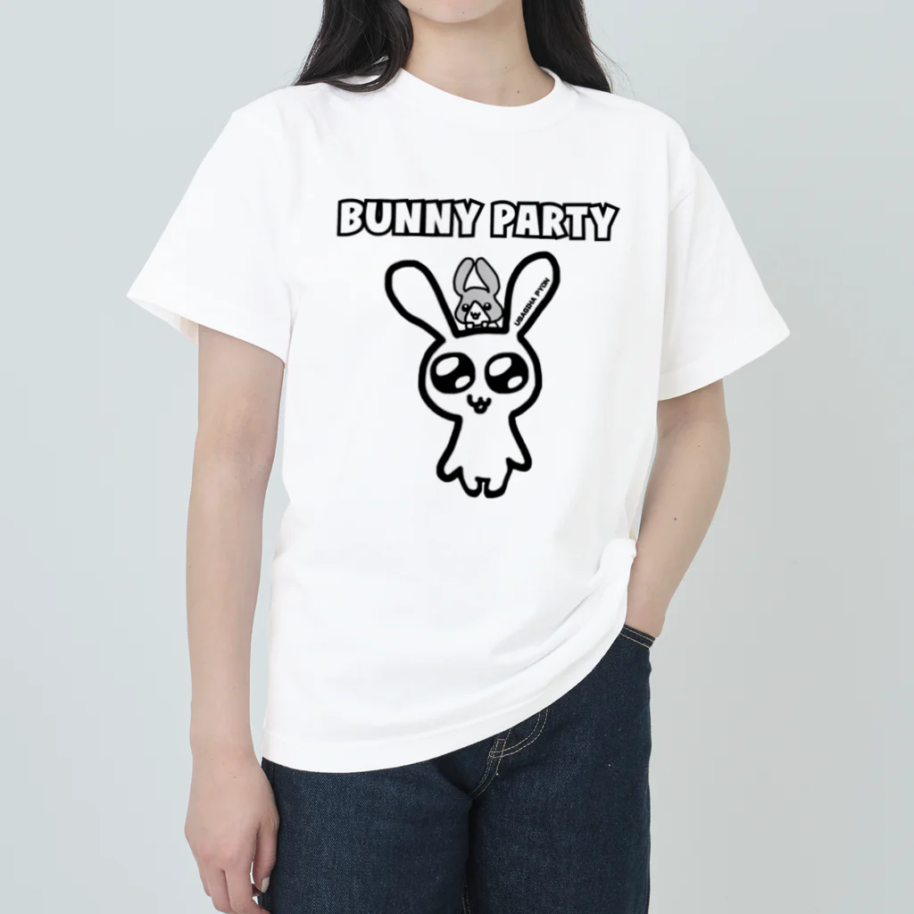 BUNNY PARTYのうさぎはぴょん Heavyweight T-Shirt