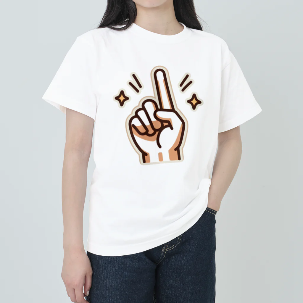 ハートフルの一等賞！ Heavyweight T-Shirt